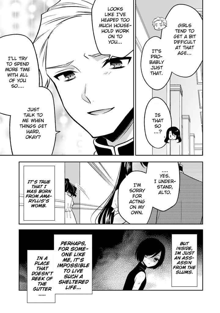 A Former Assassin Was Reborn as a Noble’s Daughter Chapter 2.1 - Page 11 in English