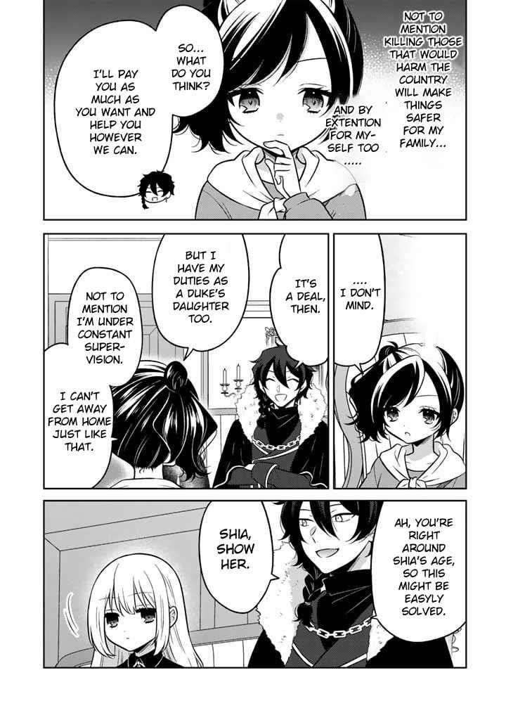 A Former Assassin Was Reborn as a Noble’s Daughter Chapter 2.1 - Page 3 in English