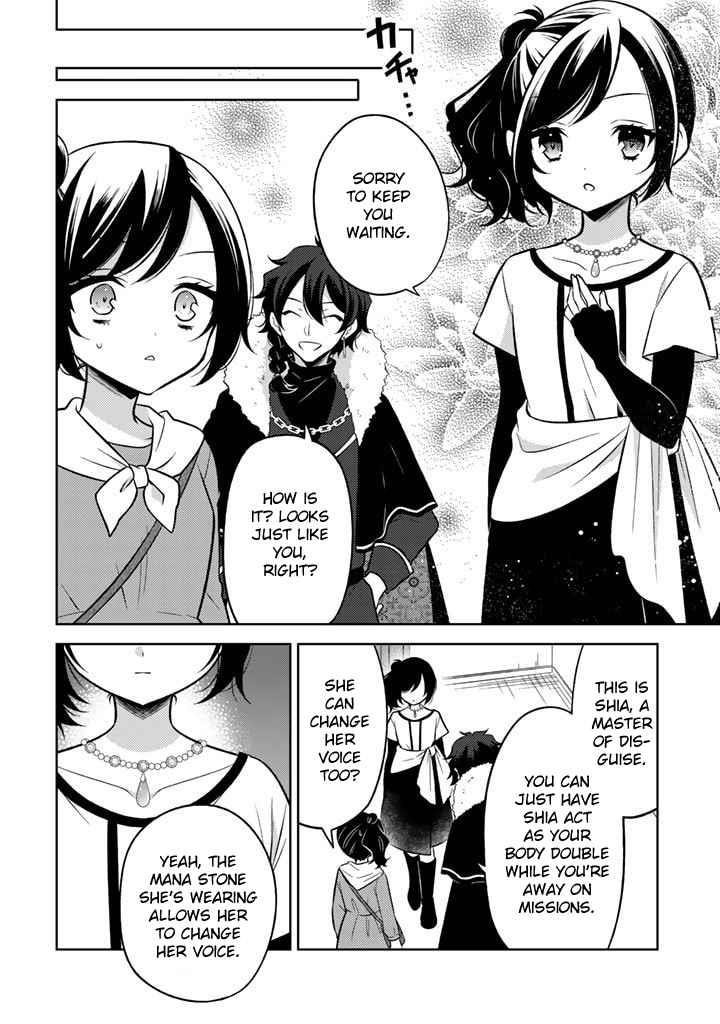 A Former Assassin Was Reborn as a Noble’s Daughter Chapter 2.1 - Page 4 in English