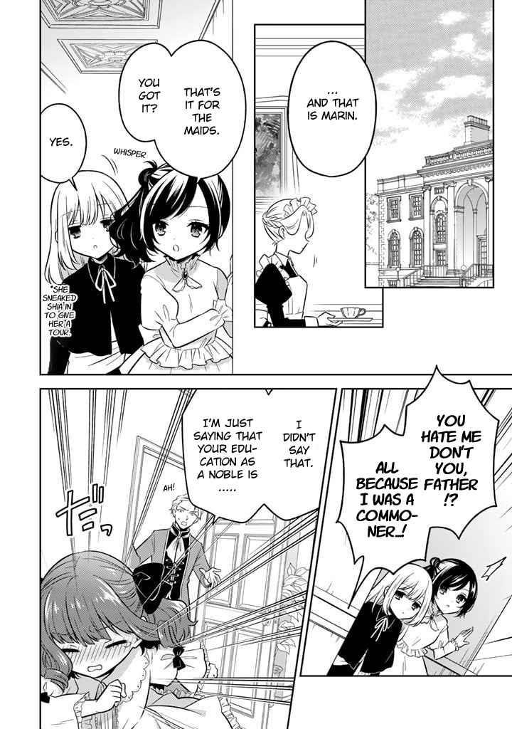 A Former Assassin Was Reborn as a Noble’s Daughter Chapter 2.1 - Page 6 in English