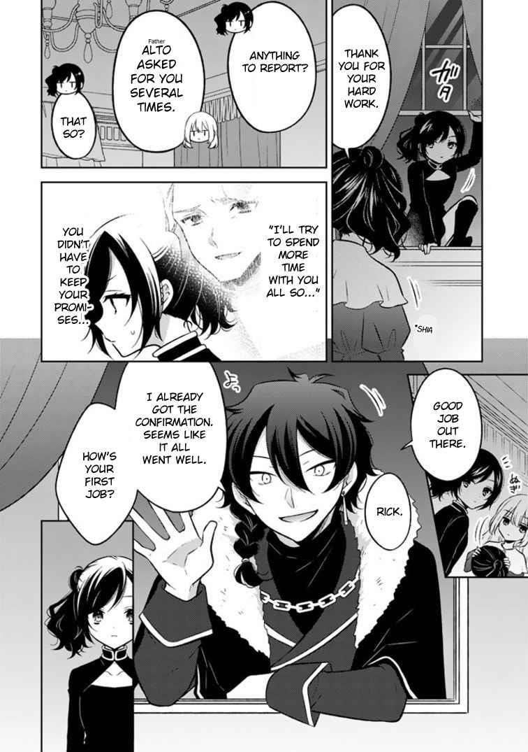 A Former Assassin Was Reborn as a Noble’s Daughter Chapter 2.2 - Page 7 in English