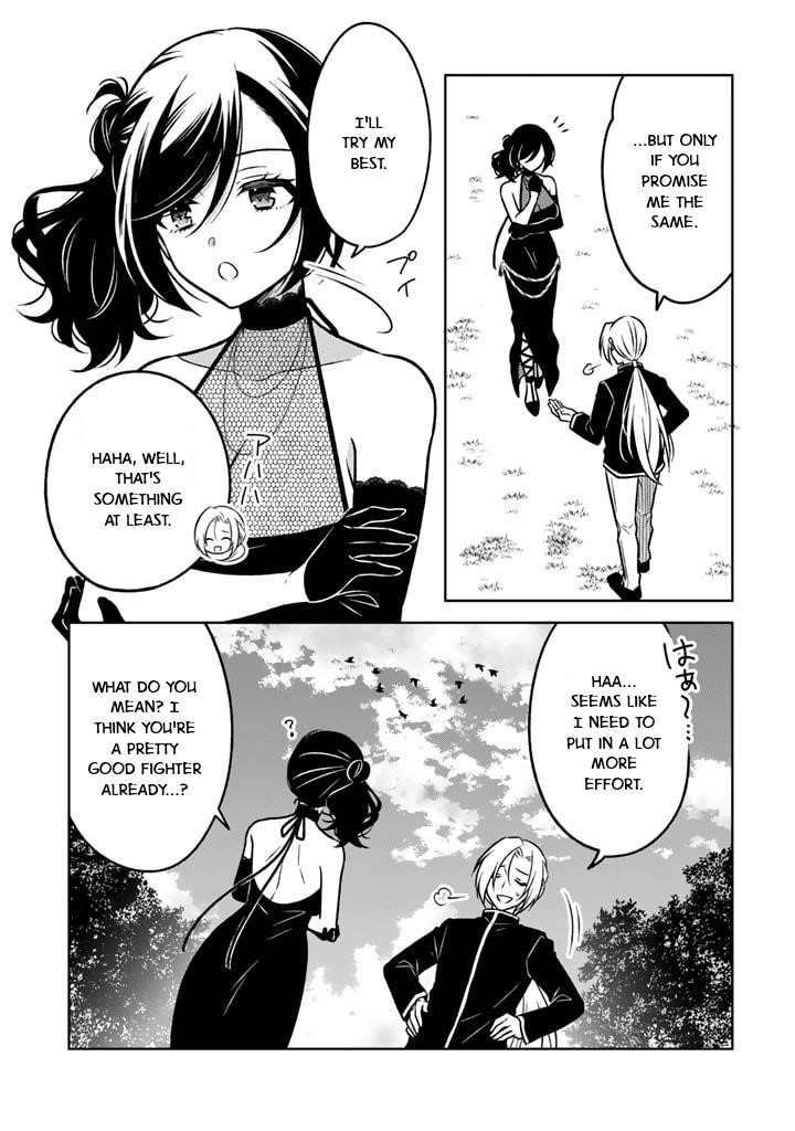 A Former Assassin Was Reborn as a Noble’s Daughter Chapter 20 - Page 11 in English