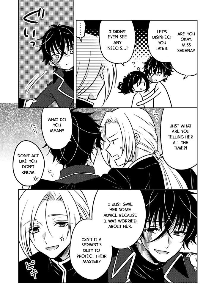 A Former Assassin Was Reborn as a Noble’s Daughter Chapter 20 - Page 15 in English