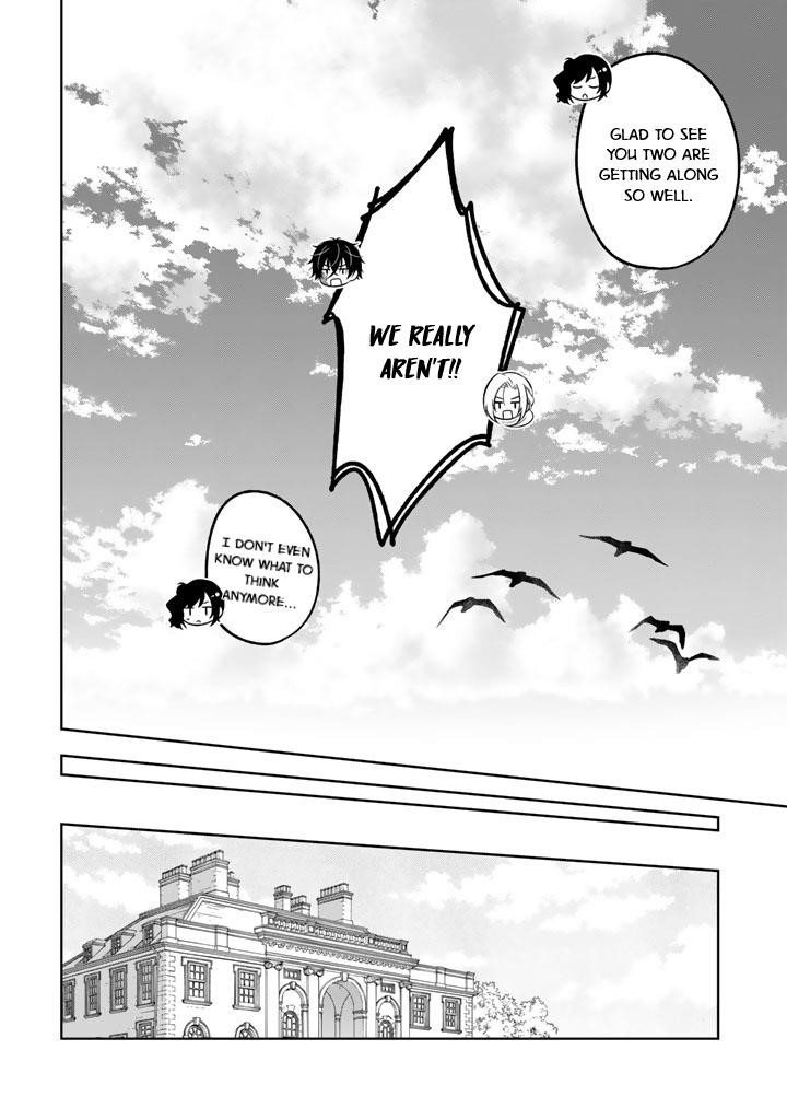 A Former Assassin Was Reborn as a Noble’s Daughter Chapter 20 - Page 18 in English