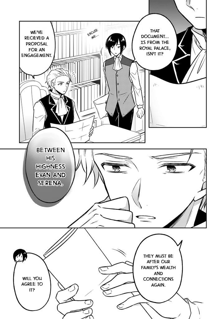 A Former Assassin Was Reborn as a Noble’s Daughter Chapter 20 - Page 19 in English