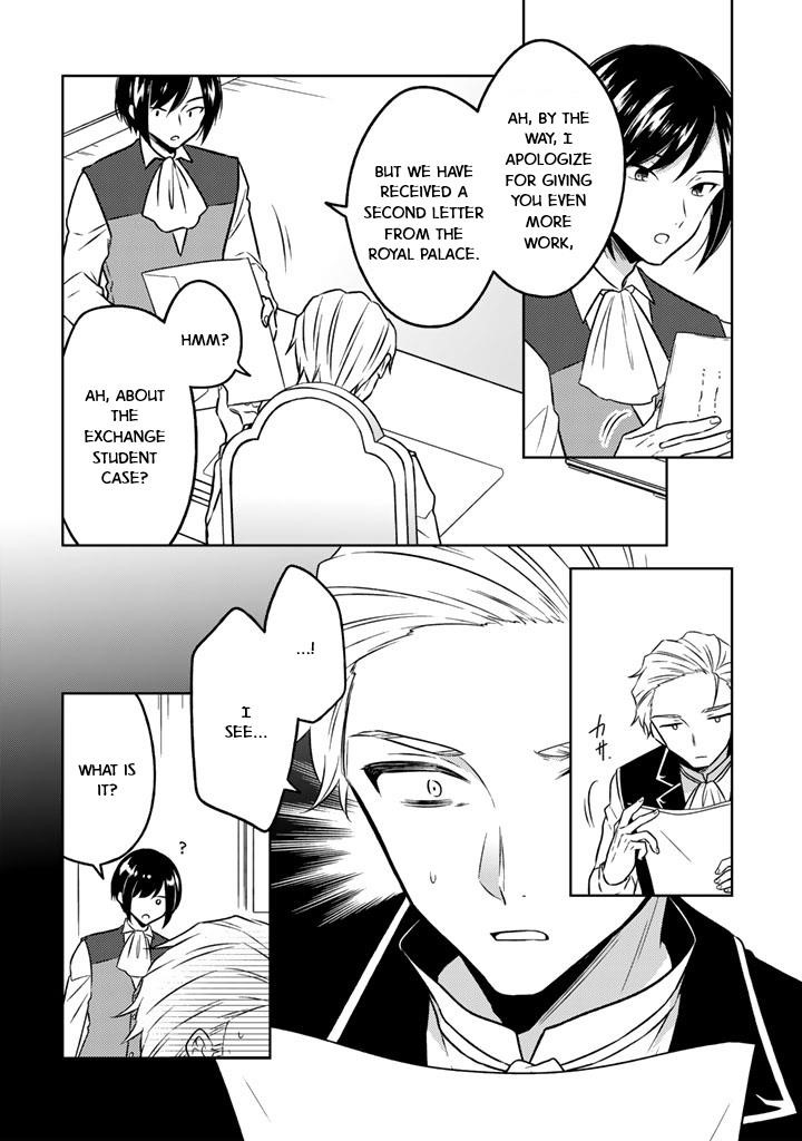 A Former Assassin Was Reborn as a Noble’s Daughter Chapter 20 - Page 22 in English