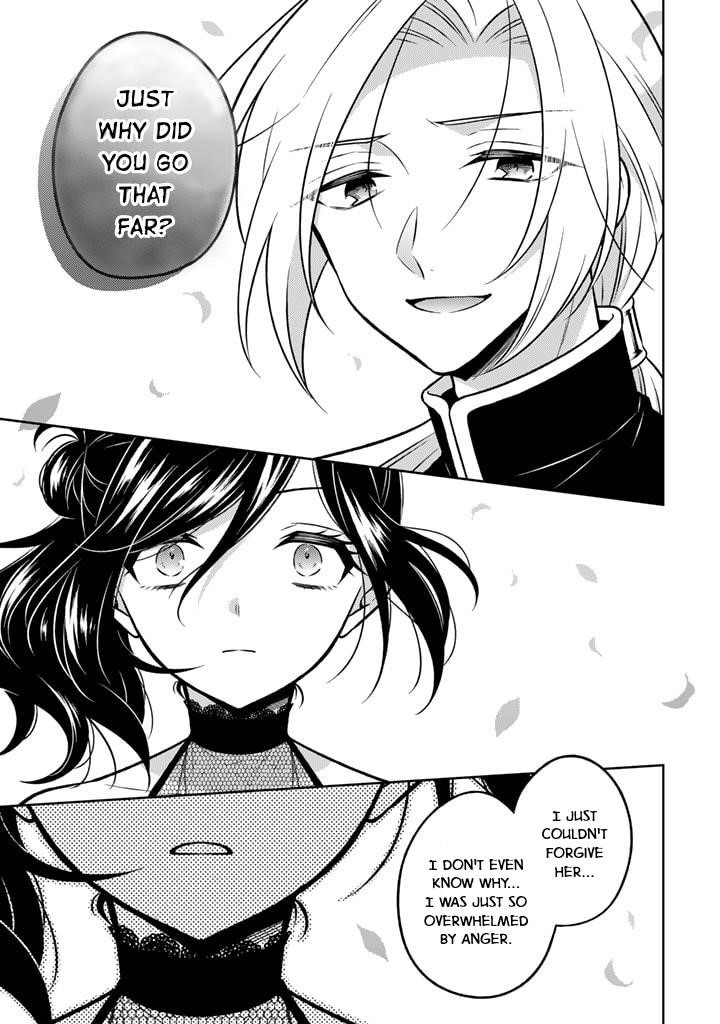 A Former Assassin Was Reborn as a Noble’s Daughter Chapter 20 - Page 7 in English