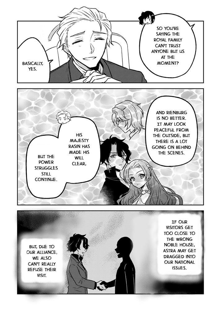 A Former Assassin Was Reborn as a Noble’s Daughter Chapter 21 - Page 16 in English