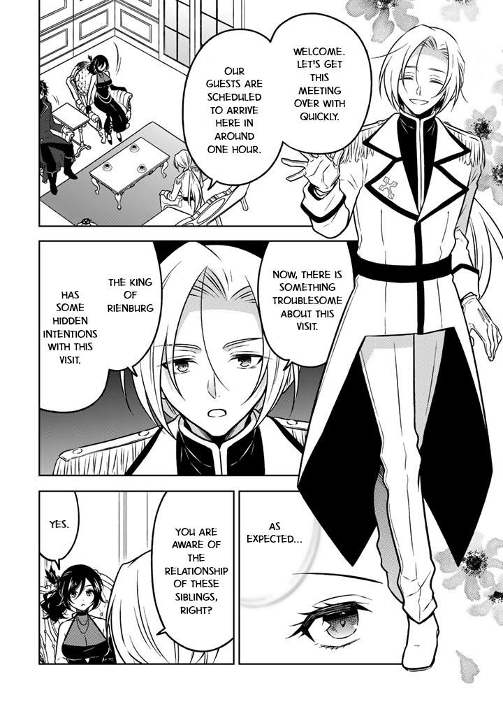 A Former Assassin Was Reborn as a Noble’s Daughter Chapter 21 - Page 20 in English