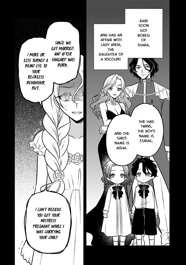 A Former Assassin Was Reborn as a Noble’s Daughter Chapter 21 - Page 4 in English