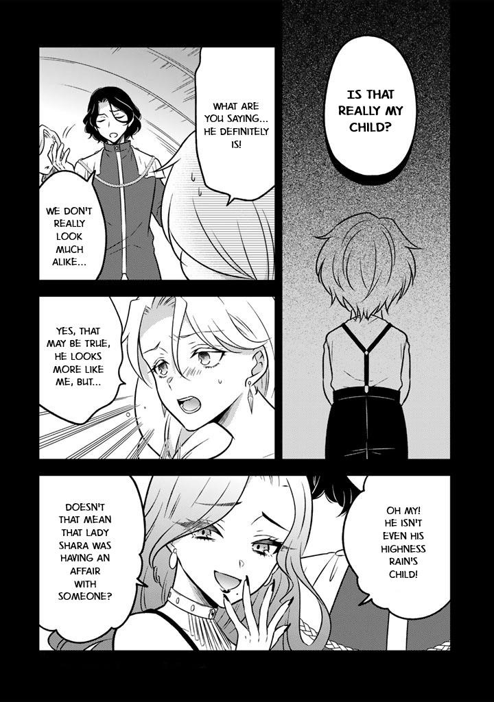 A Former Assassin Was Reborn as a Noble’s Daughter Chapter 21 - Page 6 in English