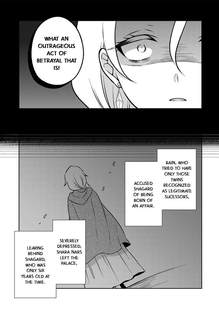A Former Assassin Was Reborn as a Noble’s Daughter Chapter 21 - Page 7 in English