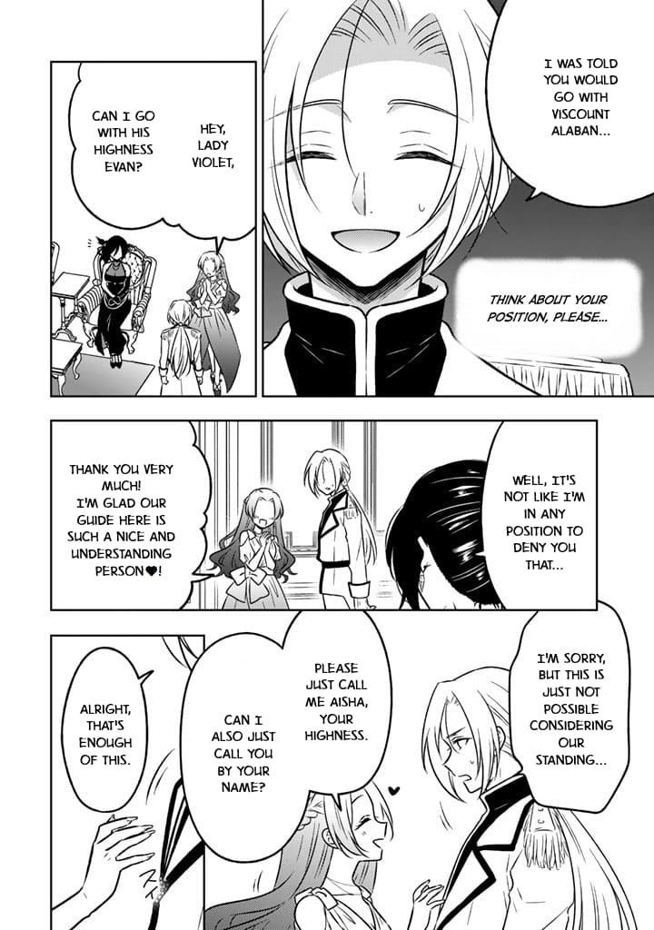 A Former Assassin Was Reborn as a Noble’s Daughter Chapter 22 - Page 12 in English