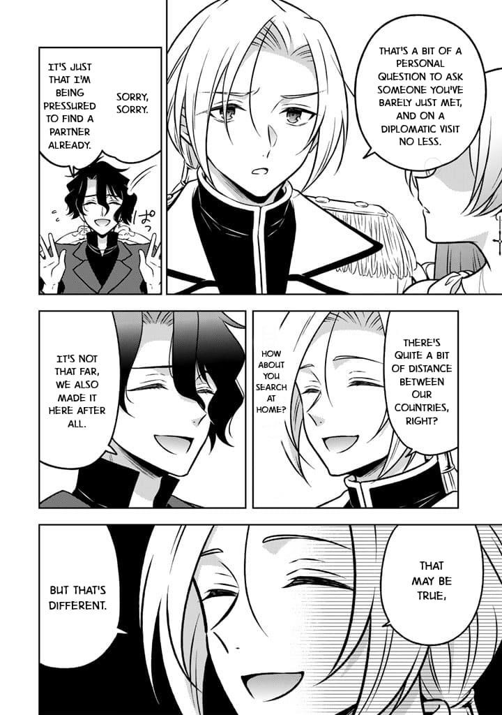 A Former Assassin Was Reborn as a Noble’s Daughter Chapter 22 - Page 18 in English
