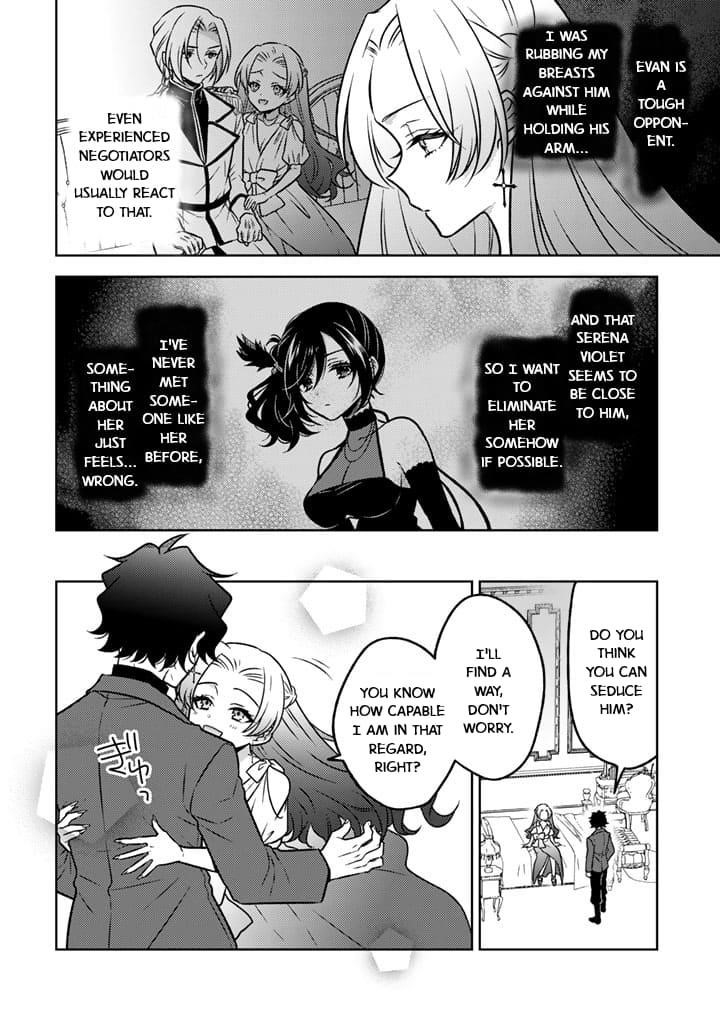 A Former Assassin Was Reborn as a Noble’s Daughter Chapter 22 - Page 22 in English