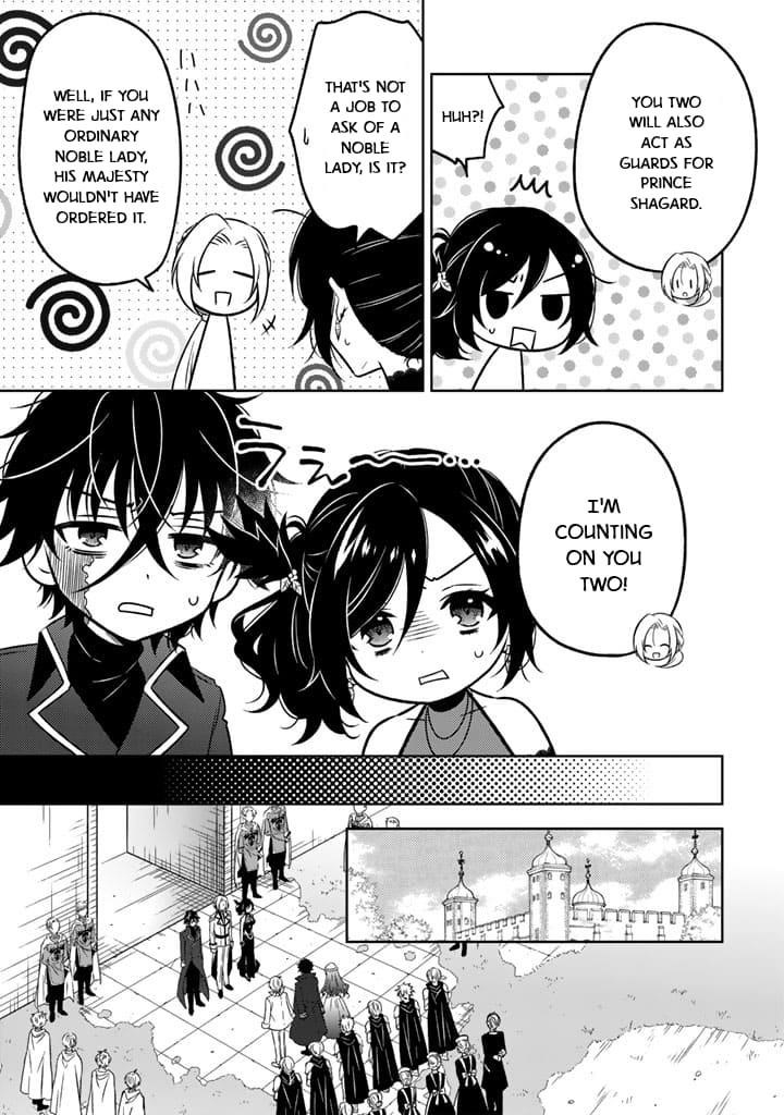 A Former Assassin Was Reborn as a Noble’s Daughter Chapter 22 - Page 3 in English