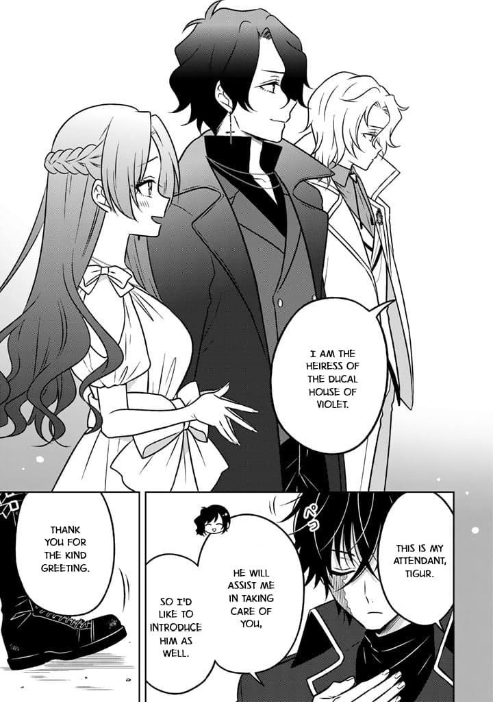 A Former Assassin Was Reborn as a Noble’s Daughter Chapter 22 - Page 5 in English