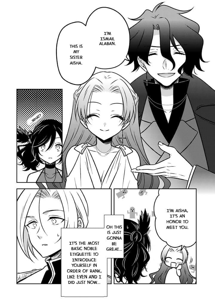 A Former Assassin Was Reborn as a Noble’s Daughter Chapter 22 - Page 6 in English