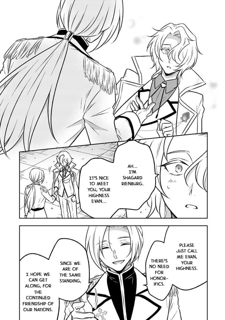 A Former Assassin Was Reborn as a Noble’s Daughter Chapter 22 - Page 9 in English