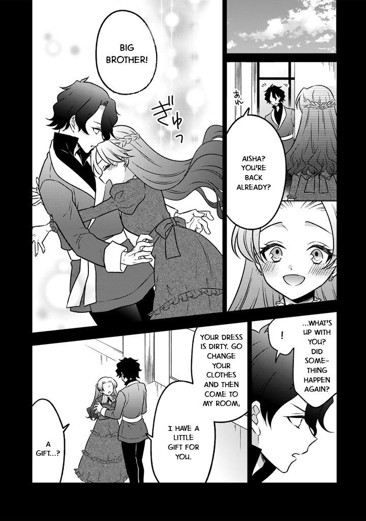 A Former Assassin Was Reborn as a Noble’s Daughter Chapter 23 - Page 15 in English