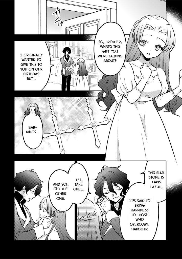 A Former Assassin Was Reborn as a Noble’s Daughter Chapter 23 - Page 16 in English