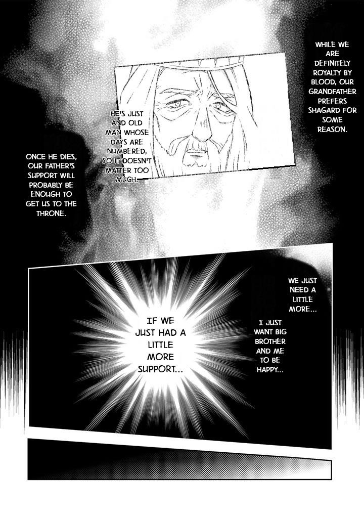 A Former Assassin Was Reborn as a Noble’s Daughter Chapter 23 - Page 18 in English