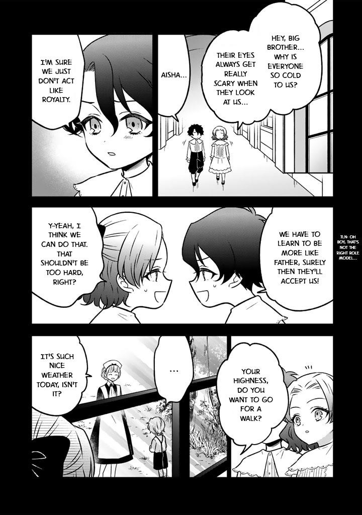 A Former Assassin Was Reborn as a Noble’s Daughter Chapter 23 - Page 3 in English