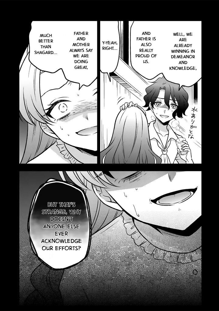 A Former Assassin Was Reborn as a Noble’s Daughter Chapter 23 - Page 7 in English