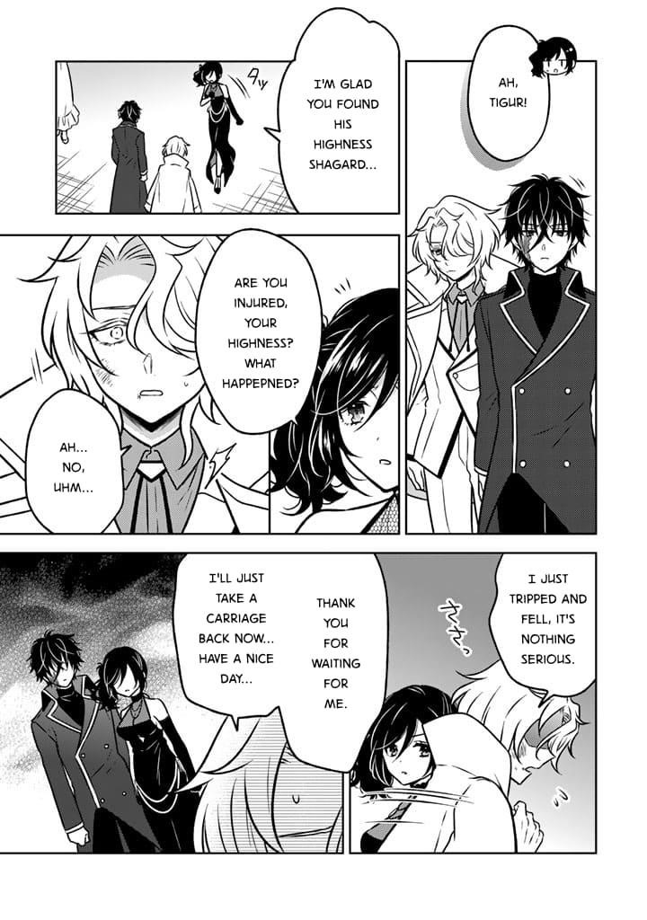 A Former Assassin Was Reborn as a Noble’s Daughter Chapter 24 - Page 23 in English