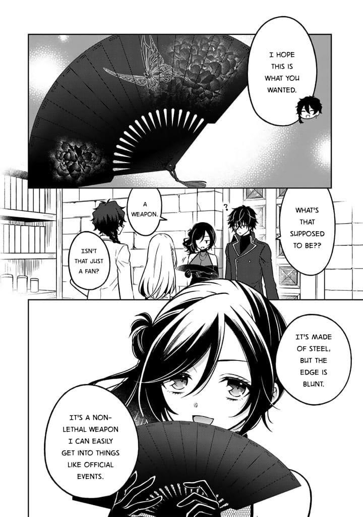 A Former Assassin Was Reborn as a Noble’s Daughter Chapter 24 - Page 8 in English