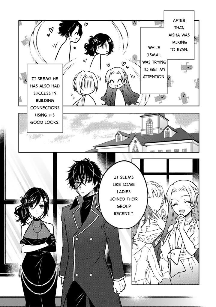 A Former Assassin Was Reborn as a Noble’s Daughter Chapter 25 - Page 11 in English