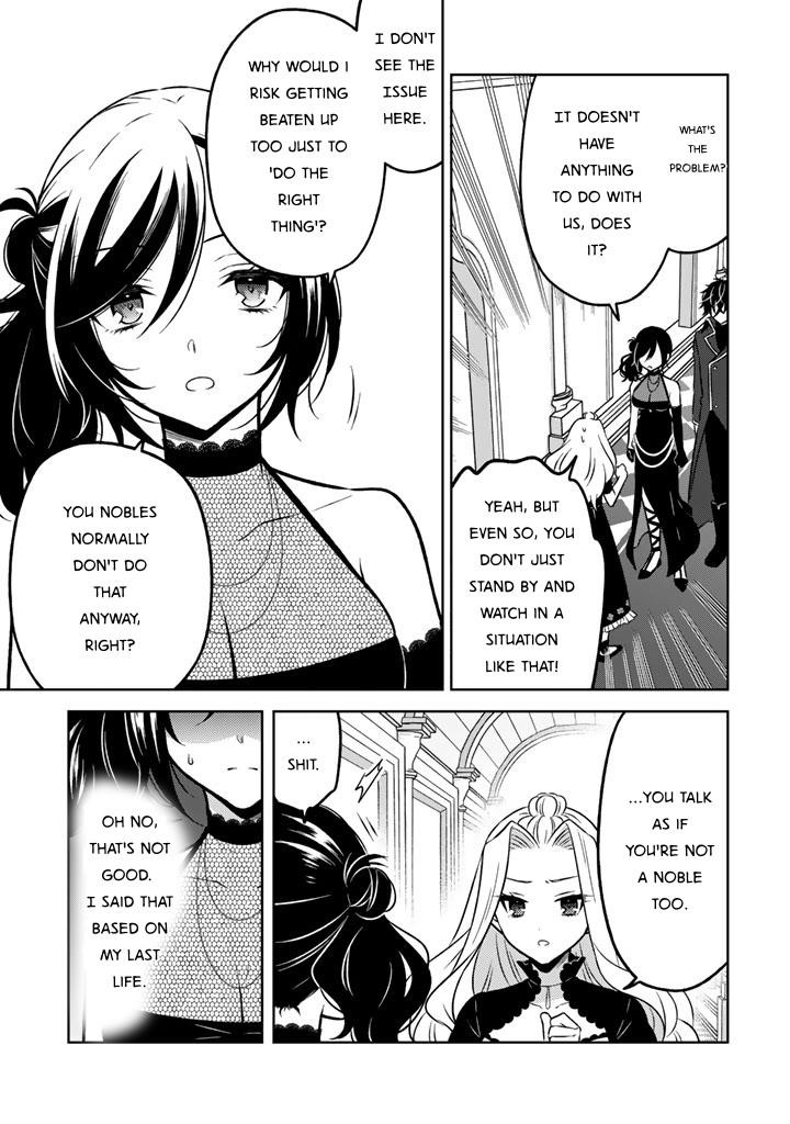 A Former Assassin Was Reborn as a Noble’s Daughter Chapter 25 - Page 17 in English