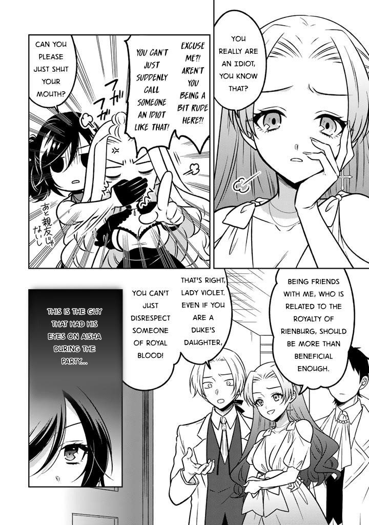 A Former Assassin Was Reborn as a Noble’s Daughter Chapter 25 - Page 4 in English