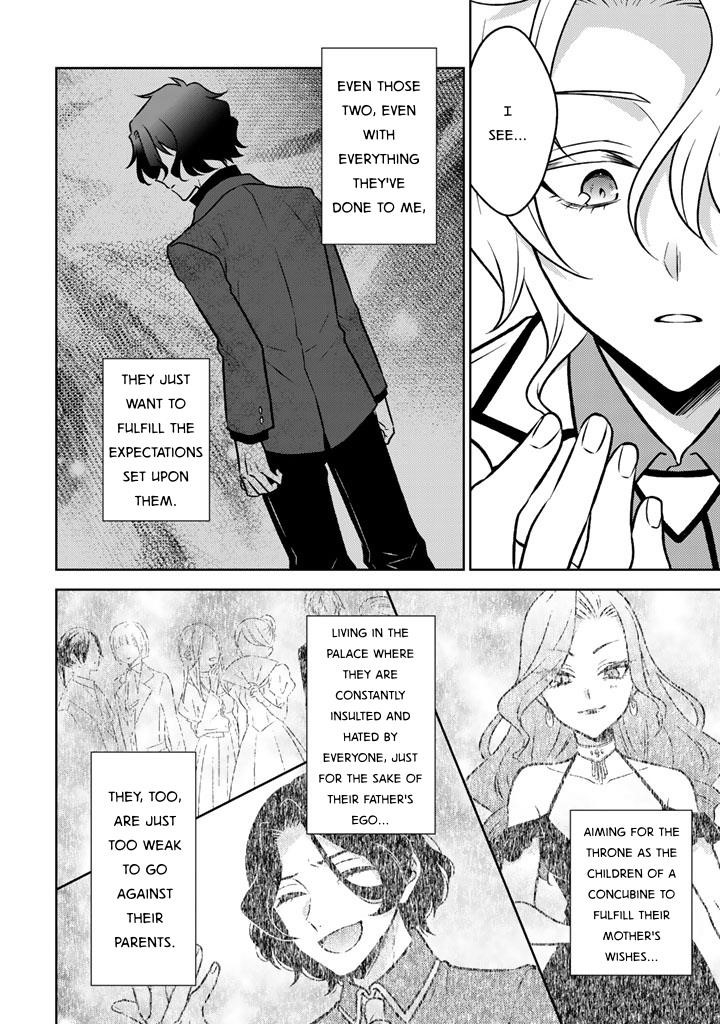 A Former Assassin Was Reborn as a Noble’s Daughter Chapter 26 - Page 22 in English
