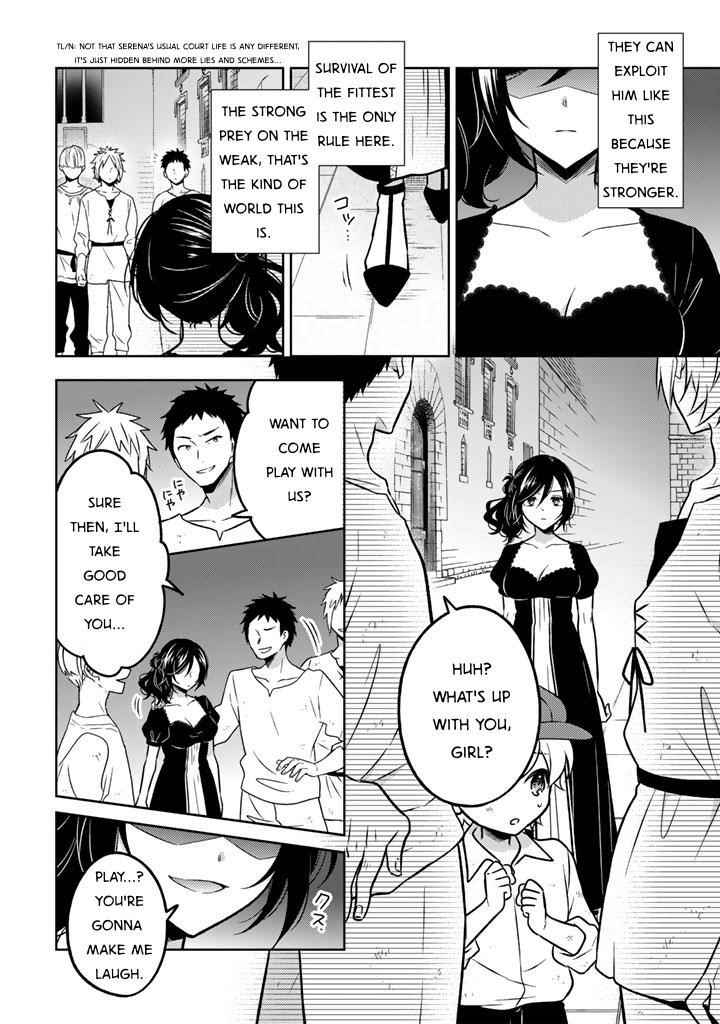 A Former Assassin Was Reborn as a Noble’s Daughter Chapter 27 - Page 18 in English