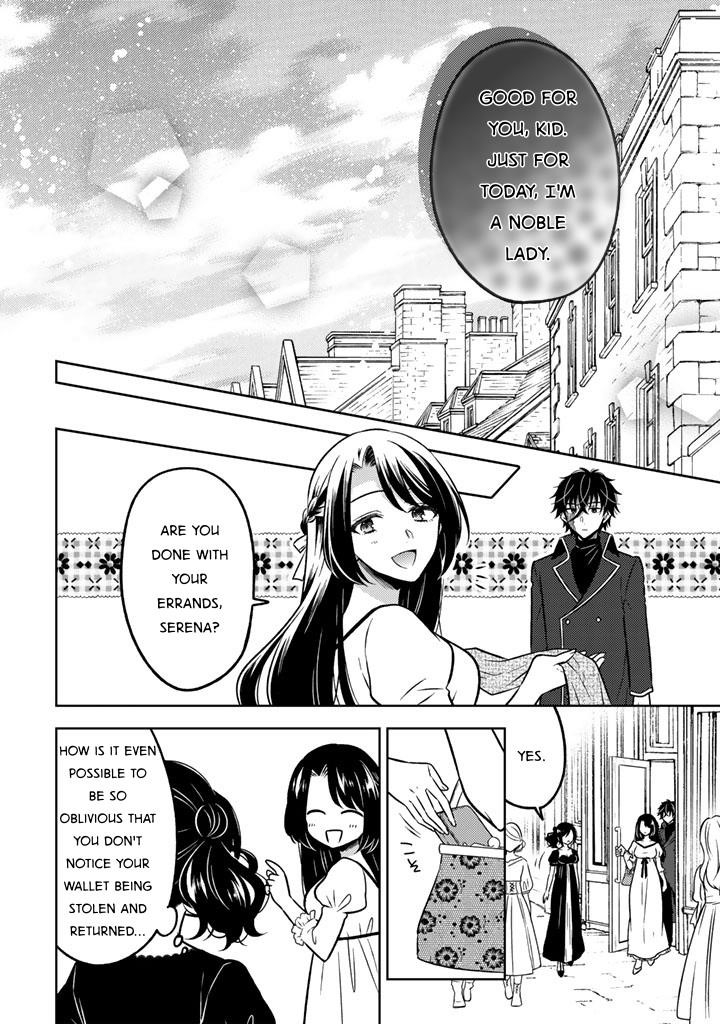 A Former Assassin Was Reborn as a Noble’s Daughter Chapter 27 - Page 22 in English