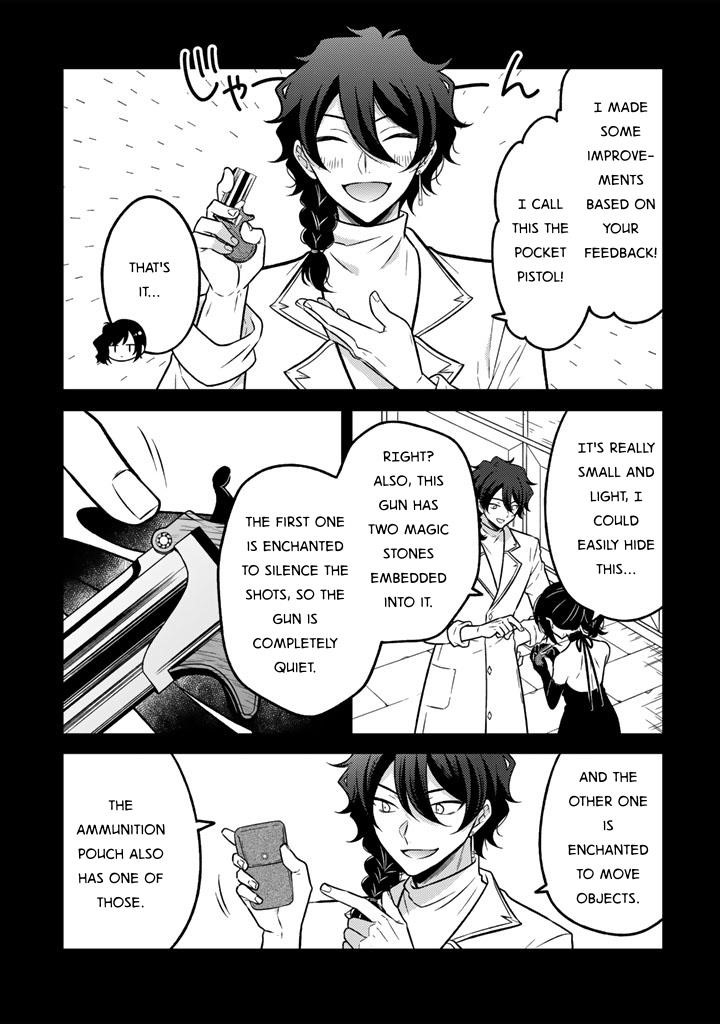 A Former Assassin Was Reborn as a Noble’s Daughter Chapter 27 - Page 5 in English