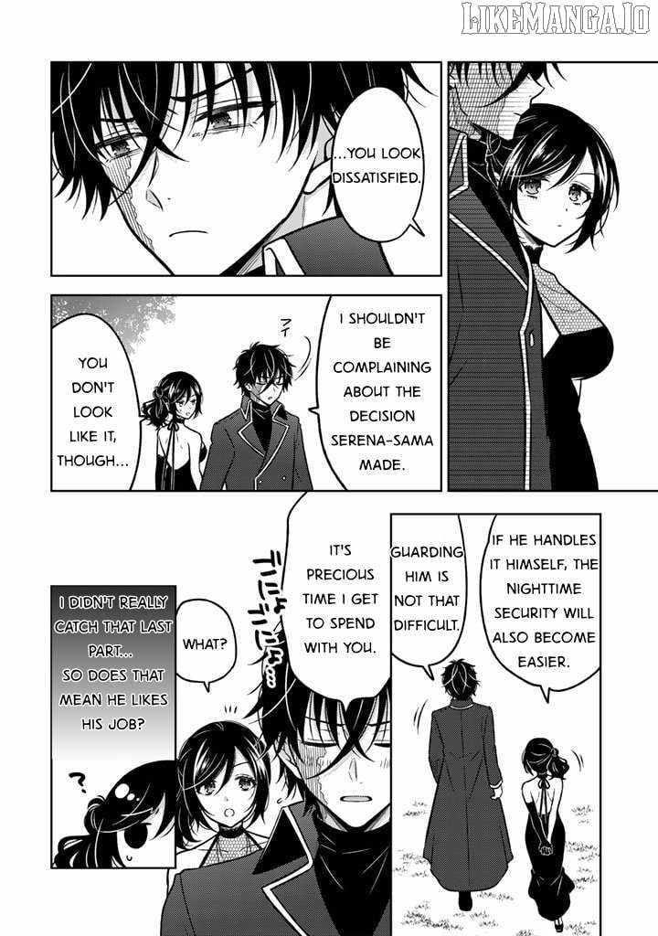 A Former Assassin Was Reborn as a Noble’s Daughter Chapter 28 - Page 12 in English
