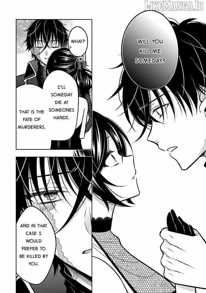 A Former Assassin Was Reborn as a Noble’s Daughter Chapter 28 - Page 16 in English