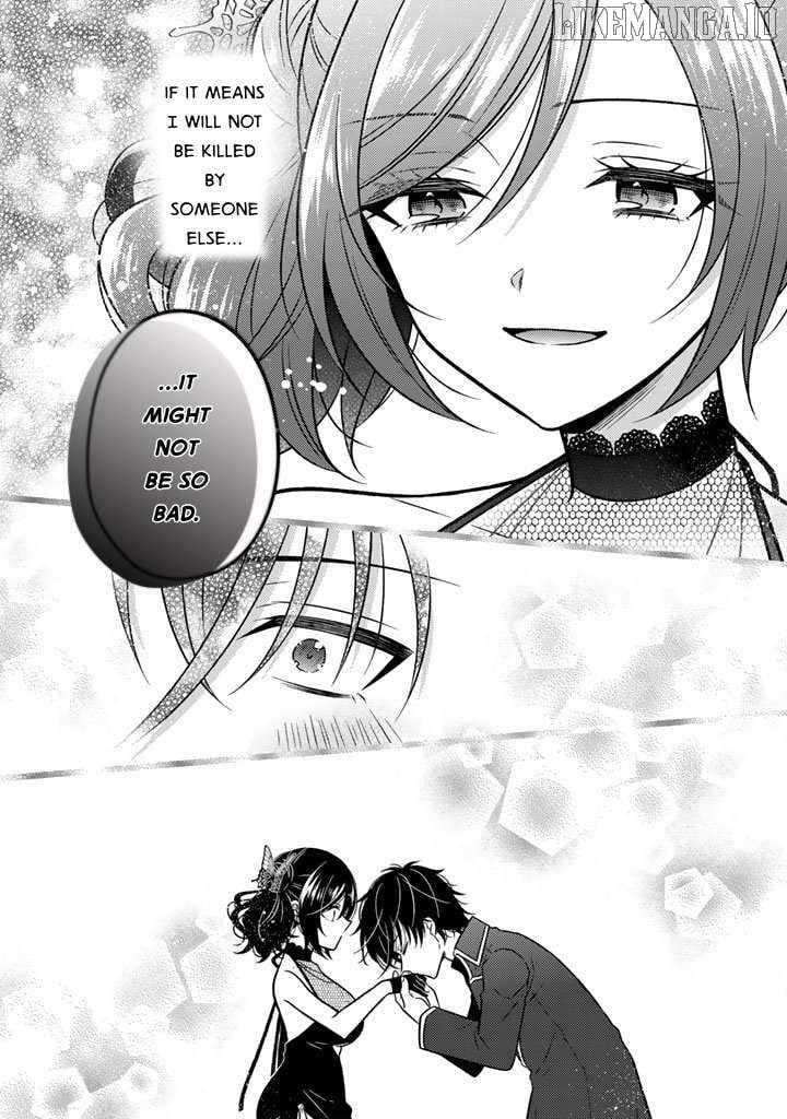 A Former Assassin Was Reborn as a Noble’s Daughter Chapter 28 - Page 19 in English