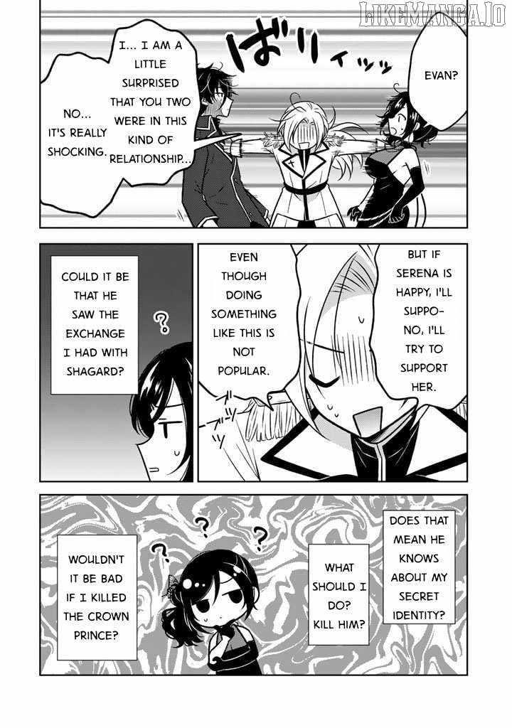 A Former Assassin Was Reborn as a Noble’s Daughter Chapter 28 - Page 22 in English