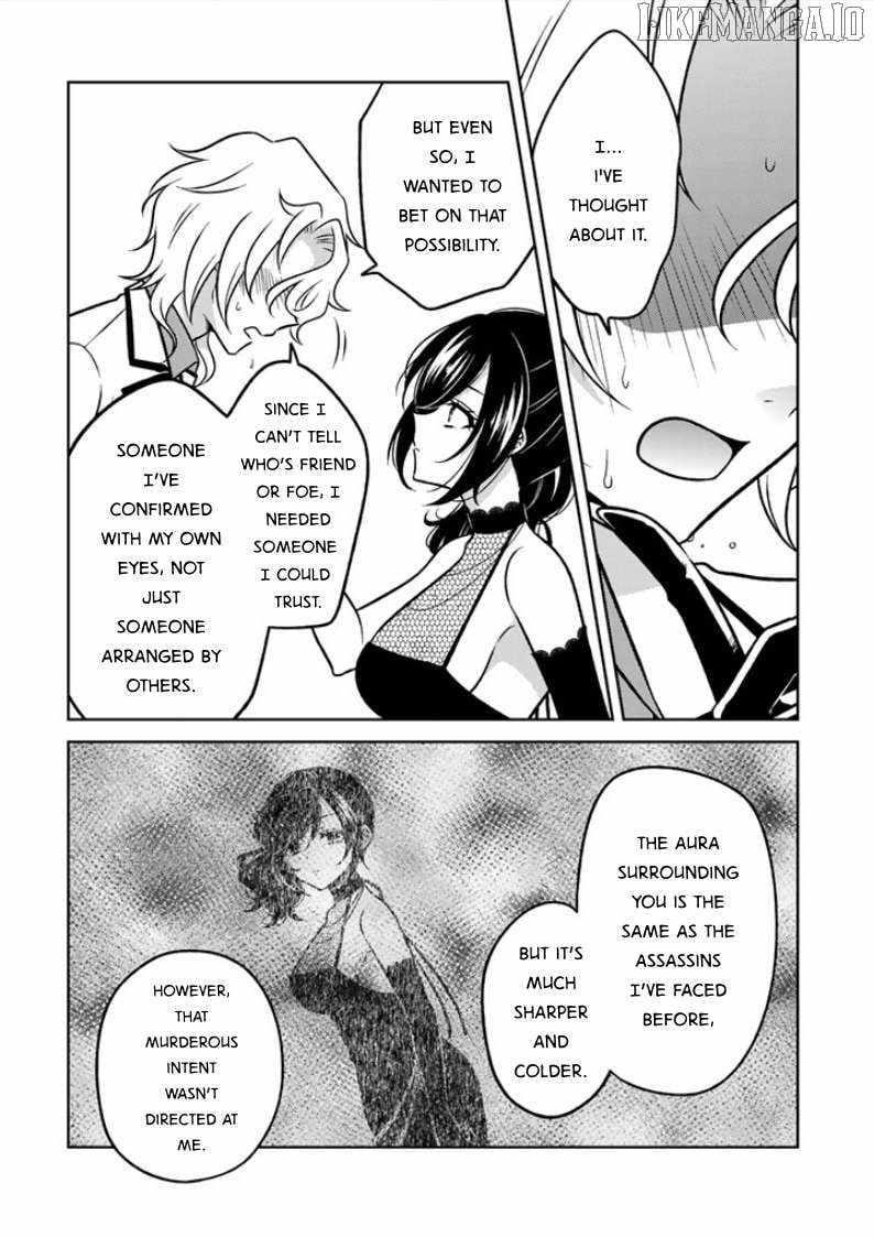 A Former Assassin Was Reborn as a Noble’s Daughter Chapter 28 - Page 6 in English
