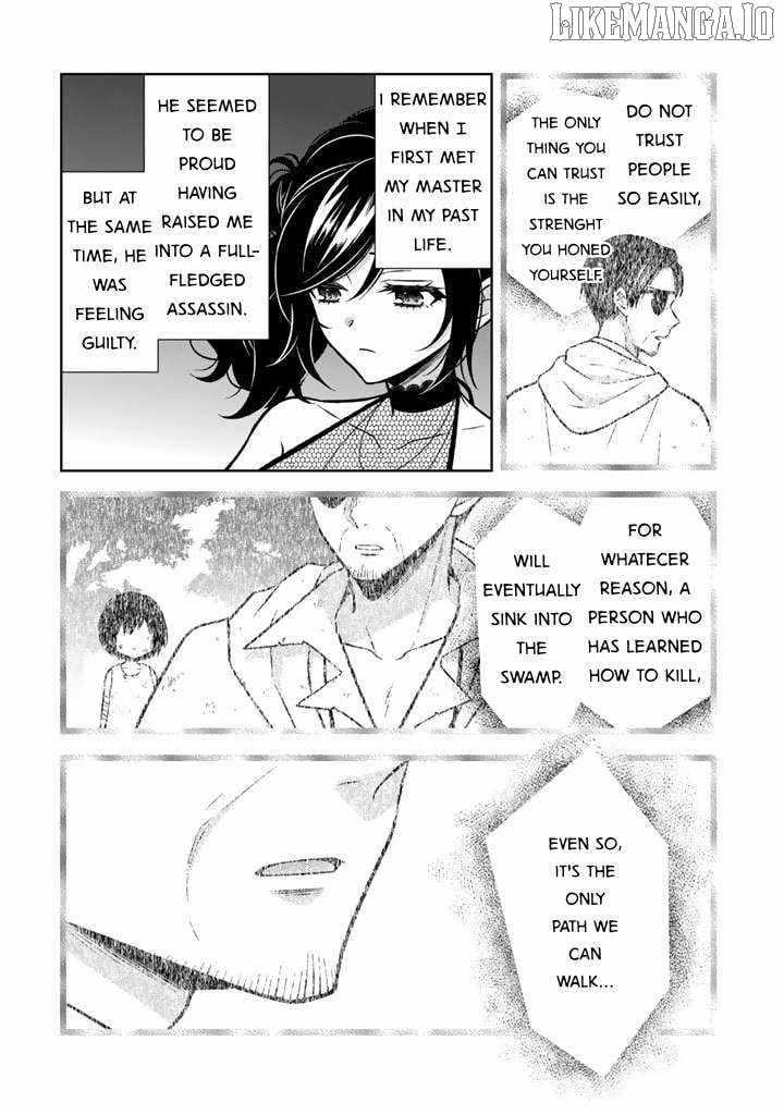 A Former Assassin Was Reborn as a Noble’s Daughter Chapter 28 - Page 8 in English