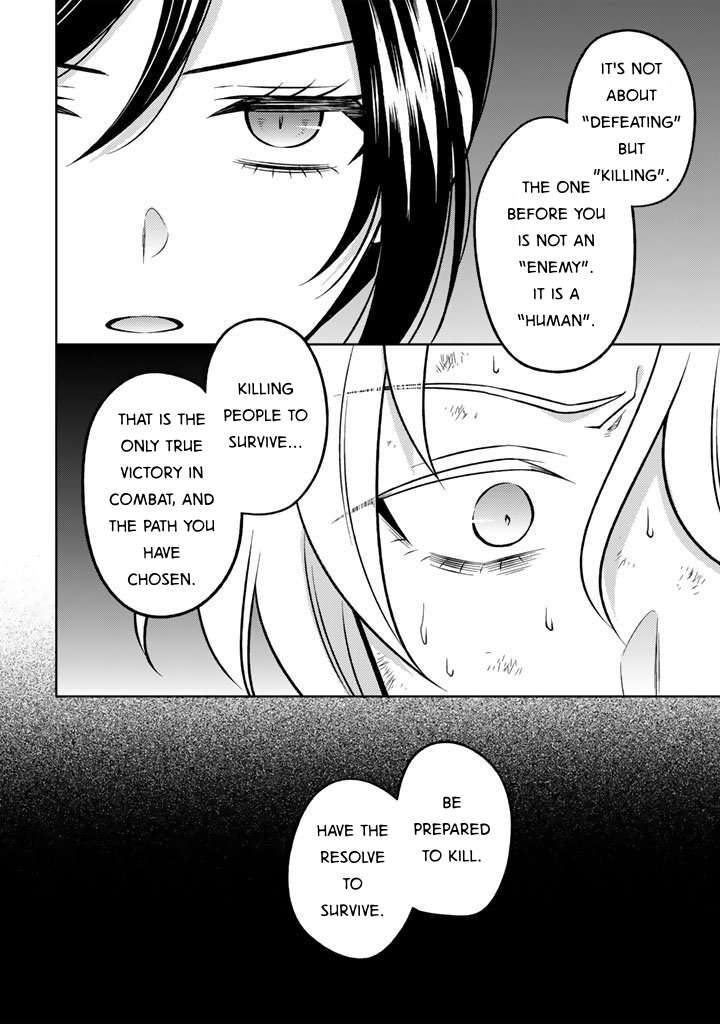 A Former Assassin Was Reborn as a Noble’s Daughter Chapter 29 - Page 14 in English