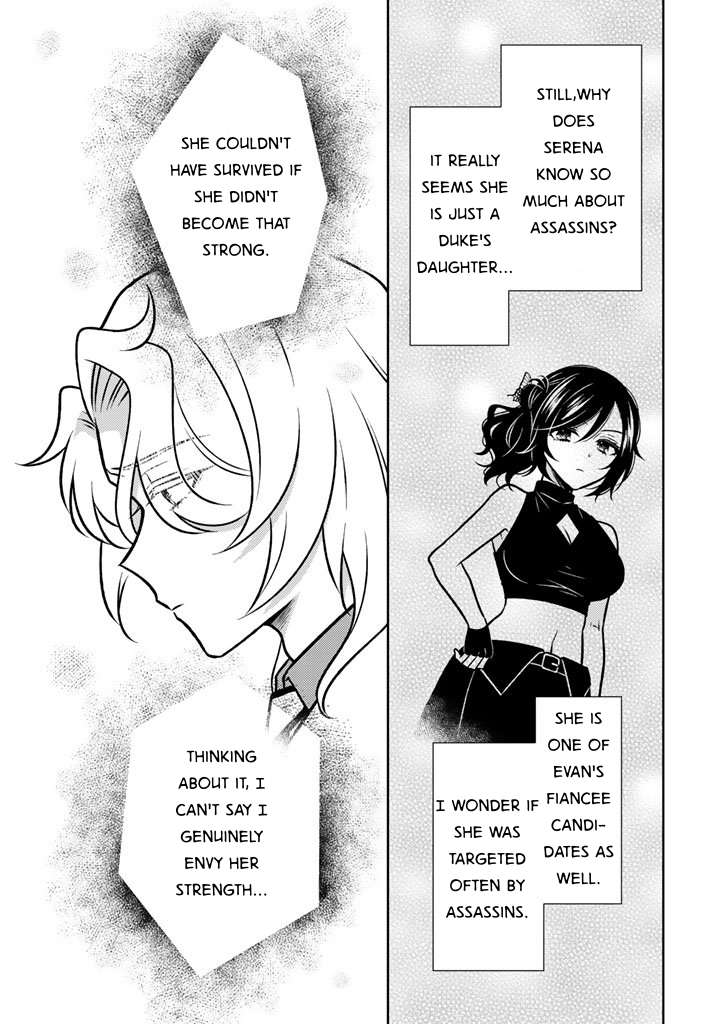 A Former Assassin Was Reborn as a Noble’s Daughter Chapter 29 - Page 23 in English