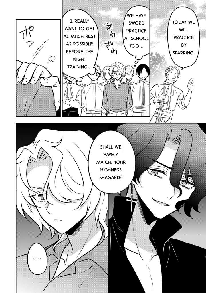 A Former Assassin Was Reborn as a Noble’s Daughter Chapter 29 - Page 24 in English