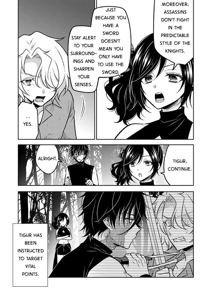 A Former Assassin Was Reborn as a Noble’s Daughter Chapter 29 - Page 5 in English