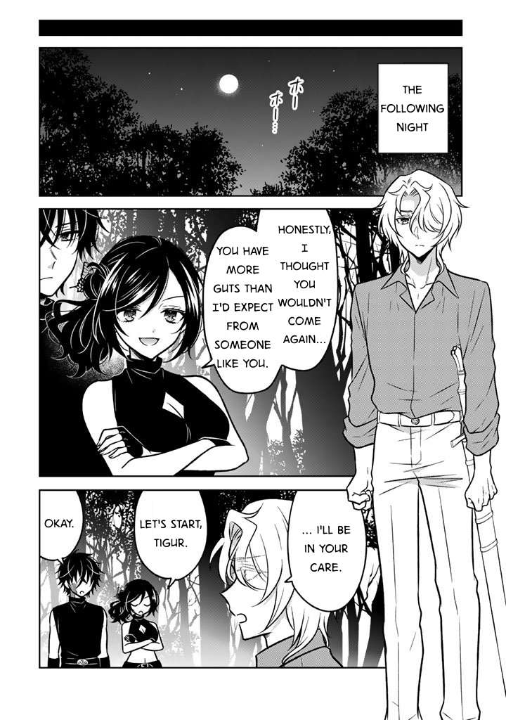 A Former Assassin Was Reborn as a Noble’s Daughter Chapter 29 - Page 8 in English