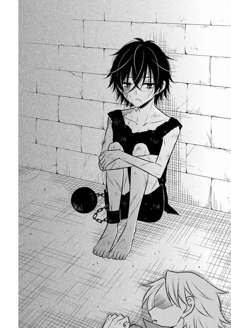 A Former Assassin Was Reborn as a Noble’s Daughter Chapter 3.2 - Page 6 in English