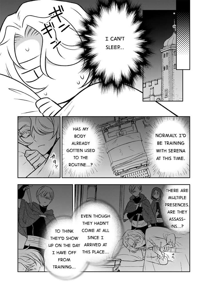 A Former Assassin Was Reborn as a Noble’s Daughter Chapter 30 - Page 15 in English